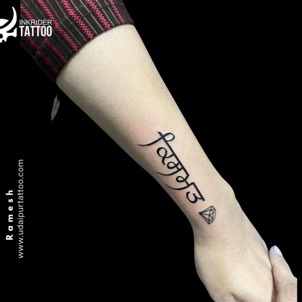 small tattoo img (10)