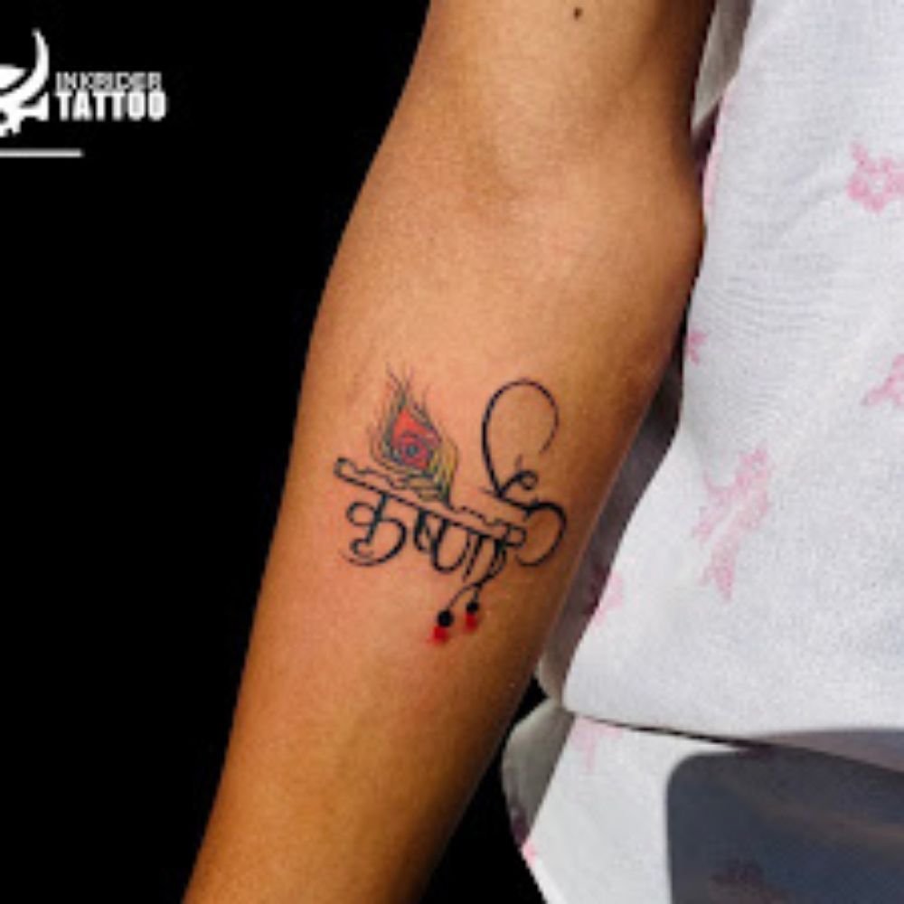 small tattoo img (5)